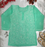 Sea Green